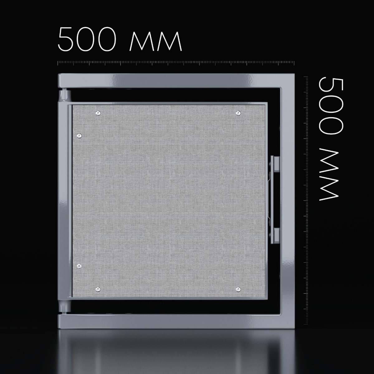 Люк одностворчатый Shagma 50х50 ревизионный под плитку ЛС500x500К 5 Люк одностворчатый Shagma 50х50 ревизионный под плитку ЛС500x500К — изображение 5