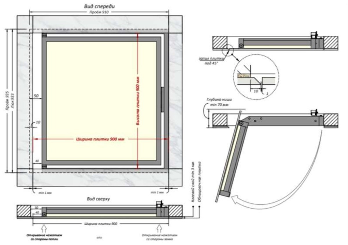 Люк одностворчатый Shagma 90х90 ревизионный под плитку ЛС900x900К 6 Люк одностворчатый Shagma 90х90 ревизионный под плитку ЛС900x900К — изображение 6