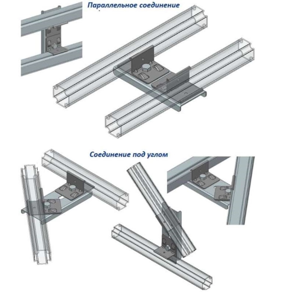 Соединение универсальное Wallbox WB 90182 2 Соединение универсальное Wallbox WB 90182 — изображение 2