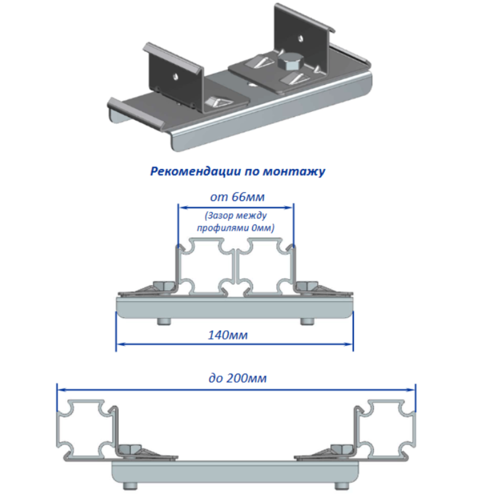 Соединение универсальное Wallbox WB 90182 3 Соединение универсальное Wallbox WB 90182 — изображение 3