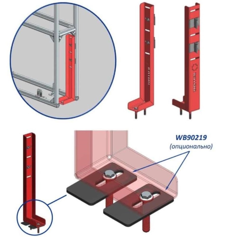Опора Wallbox для отдельностоящей перегородки WB 90317 3 Опора Wallbox для отдельностоящей перегородки WB 90317 — изображение 3
